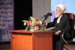 تقدیر آیت الله حائری شیرازی از رویکرد کاربردی کردن علوم در دانشگاه جامع علمی کاربردی 